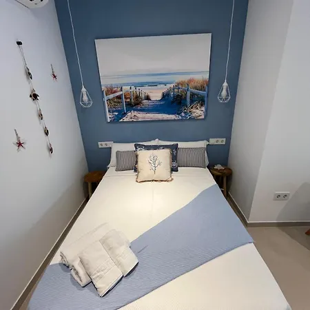 Estudio Nuevo Amanecer Tarifa